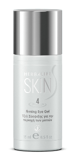 Gel raffermissant contour des yeux Herbalife 15 ml